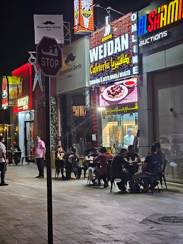 Wejdan Cafe & Restaurant LLC - Jumeirah Br.