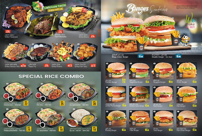 Comentarii opinii despre Burger Club Restaurant