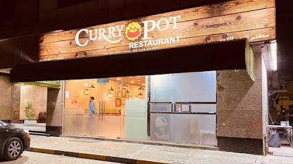 Curry Pot Restaurant, Sharjah