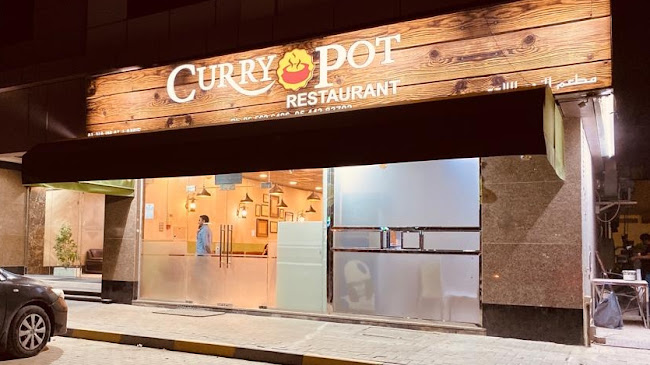 Curry Pot Restaurant, Sharjah