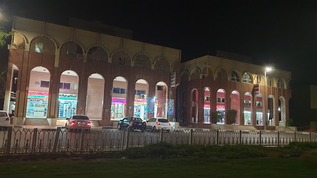 Marhaba Refreshment - Hospitality and gastronomy