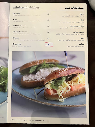 6 27B St - Jumeirah - Jumeirah 1 - Dubai