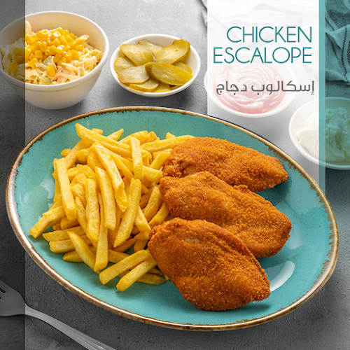 Vision Towers, Al-Najda Street Facing Al-Sultan Bakery, Al-Najda - Abu Dhabi