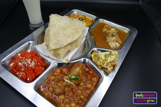 Boti Street Restaurant