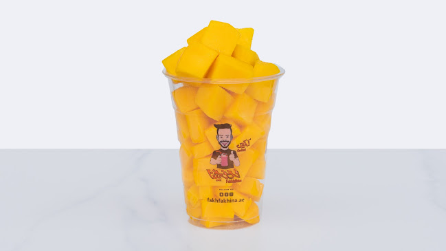 Cocktail fakhfakhina - Sharjah