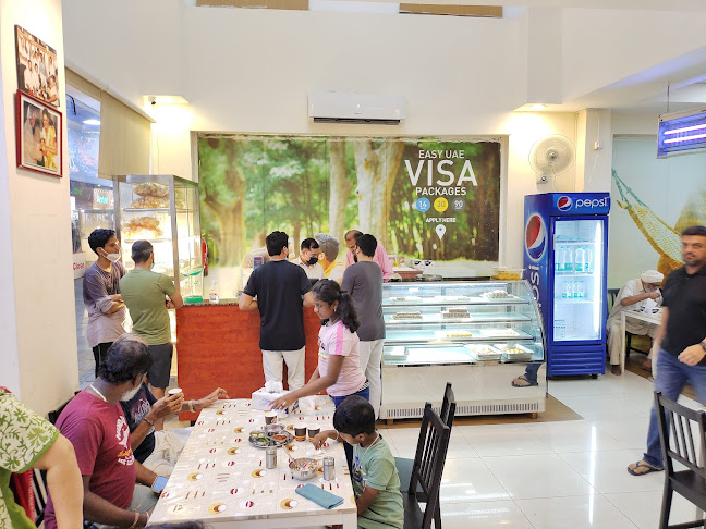 Geetar Restaurant - Al Arouba St - Um Altarafa - Hay Al Gharb - Sharjah