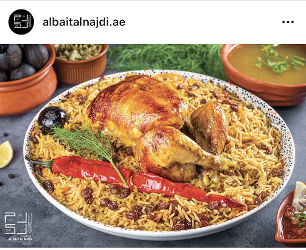 Comentarii opinii despre Albait Alnajdi Restaurant Mandi Saudi Emirati Cuisine