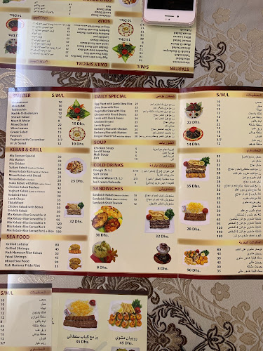 8F65+M7R - Muwaileh Commercial - Industrial Area - Sharjah