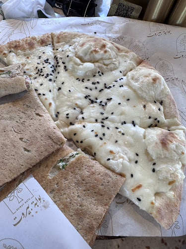 Beirut Gate Lebanese Restaurant بوابة بيروت - Hospitality and gastronomy