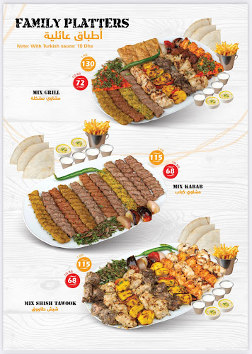 Comentarii opinii despre Al Faham