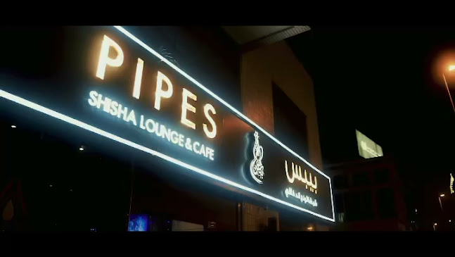 Comentarii opinii despre Pipes Shisha Lounge and Cafe