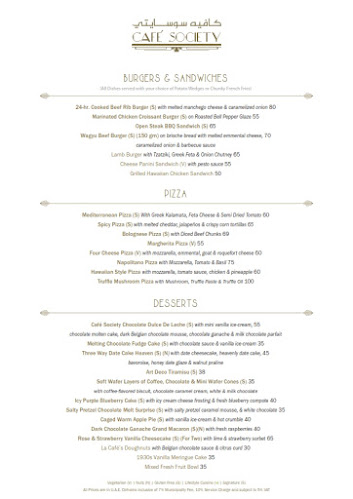 Opinii despre Cafe Society Dubai în Dubai - Hospitality and gastronomy