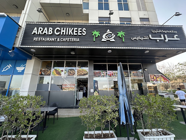 Arab Chikees Restaurant & Cafeteria