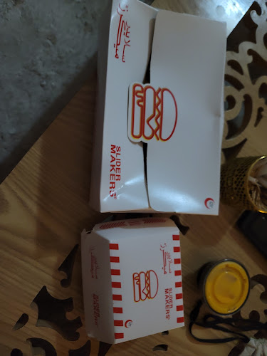 Slider Makers سلايدر ميكرز - Ras Al-Khaimah