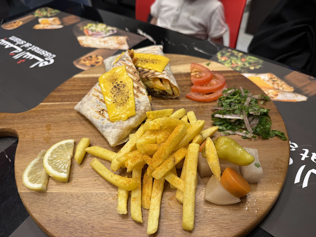 Basmat al sham - Sharjah