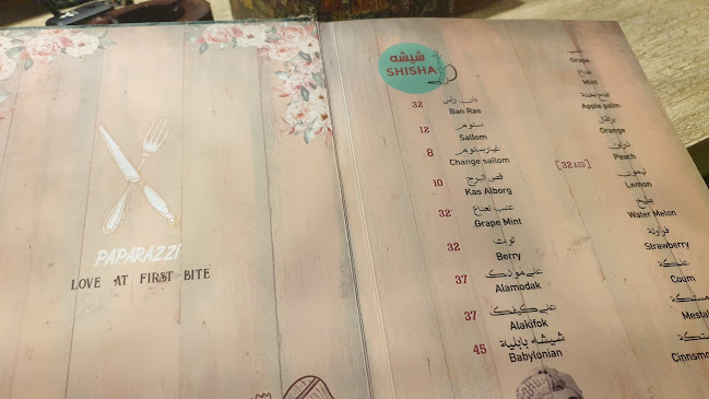 Comentarii opinii despre Paparazzi cafe and restaurant