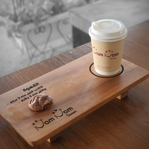 نم نم سويت كافيه - Hospitality and gastronomy