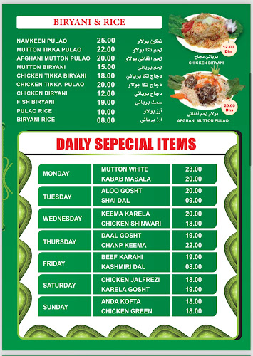 Opinii despre Najmat Pakistan Restaurant în Sharjah - Hospitality and gastronomy