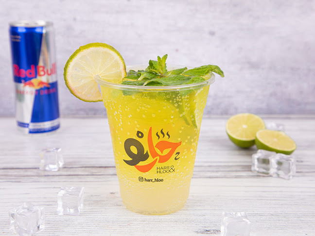 Comentarii opinii despre حار و حلو