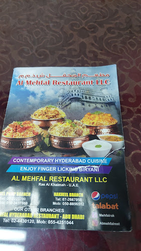 Opinii despre Al Mehfal Restaurant Branch-1 în Ras Al-Khaimah - Hospitality and gastronomy
