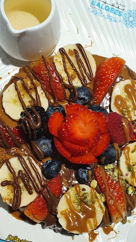 Balqees Konafa Dubai كنافة بلقيس دبي - Dubai