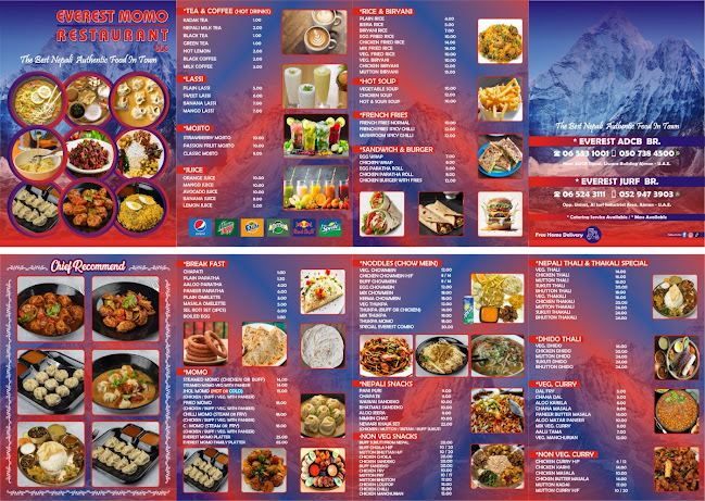 Shop No. 5 - Jurf industrial 1 - Ajman