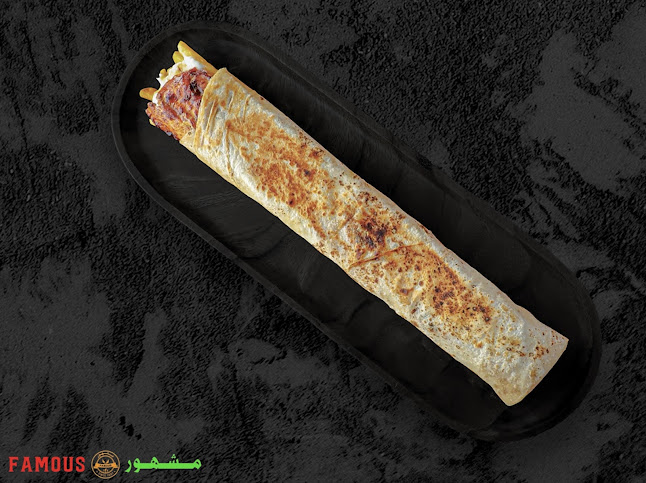 Famous Cafeteria, Khalifa City A كافتيريا مشهورة