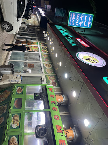 Fakhr Sialkot Restaurant - Sharjah