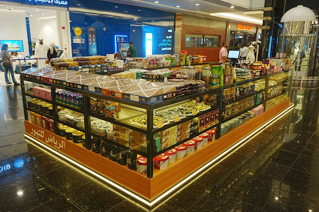 Al Riyadh Dates, Dalma Mall - Hospitality and gastronomy