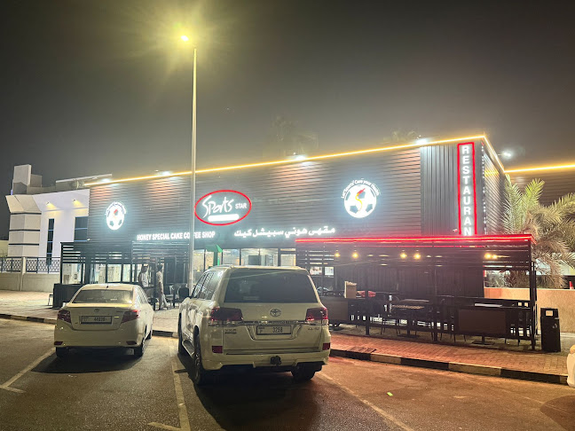 Comentarii opinii despre Sports Star Restaurant & Cafeteria