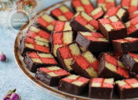 Alsultan Sweets Khalifa City حلويات السلطان - Hospitality and gastronomy