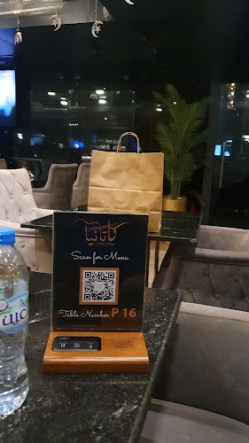 Opinii despre Catania Lounge în Abu Dhabi - Hospitality and gastronomy