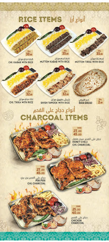 Square Building - Al Twar - near DAFZA Metro station - Al Qusais - Al Twar 1 - Dubai