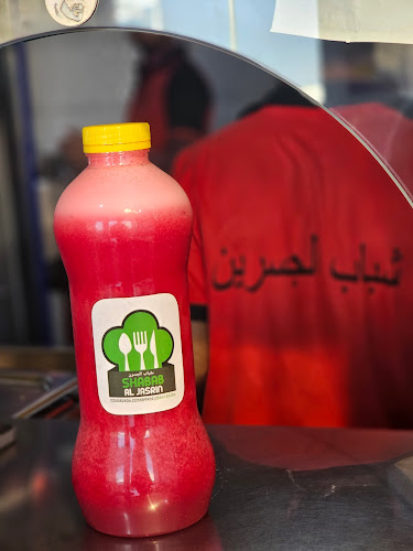 Rabdan - RB4 - Abu Dhabi