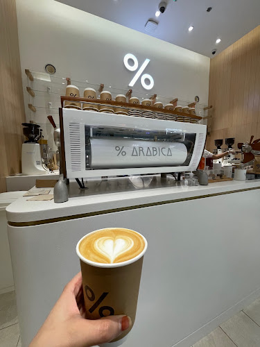 % ARABICA DUBAI MIRDIF CITY CENTER - Dubai
