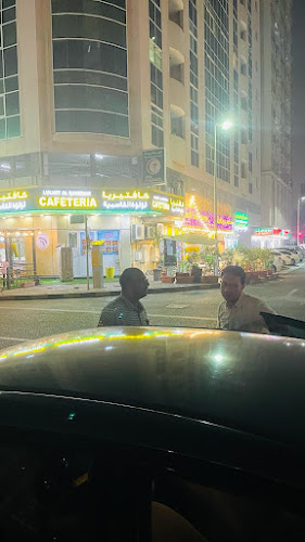 Luluat Al Qasmiah Cafeteria(NOOR JUMAILAH) - Hospitality and gastronomy