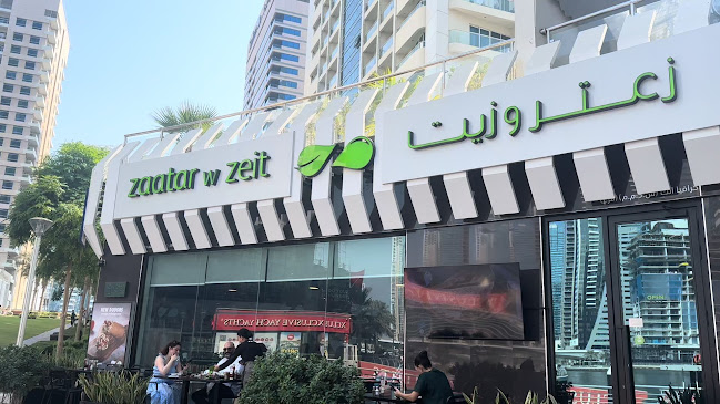 Zaatar w Zeit - Dubai Marina - Hospitality and gastronomy