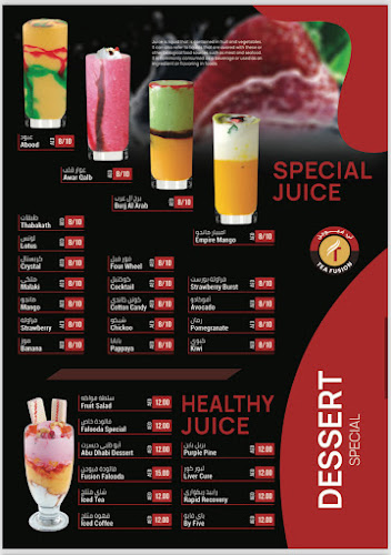 tea fusion cafeteria - Hospitality and gastronomy