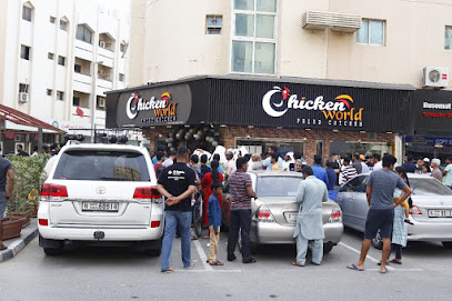Chicken world Outlet 1