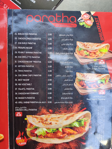 LIMS CAFE - MANKHOOL - Hospitality and gastronomy