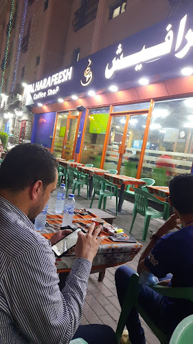 Opinii despre Al Harafeesh Coffee Shop în Dubai - Hospitality and gastronomy