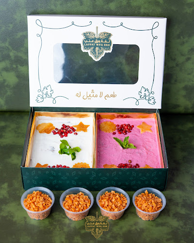 Comentarii opinii despre لفة ورق عنب دبي الخوانيج Laffat Wrq Enb Dubai Al Khawaneej