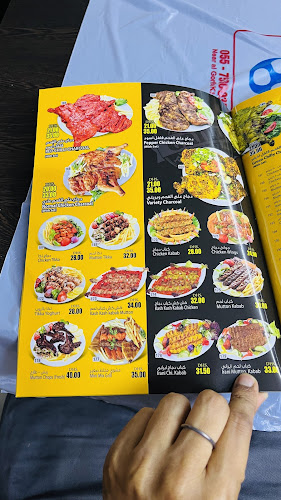 AL BAKE - Hospitality and gastronomy