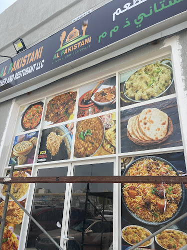 near Emirates gas signal - Ajman industrial area 2 - Ajman