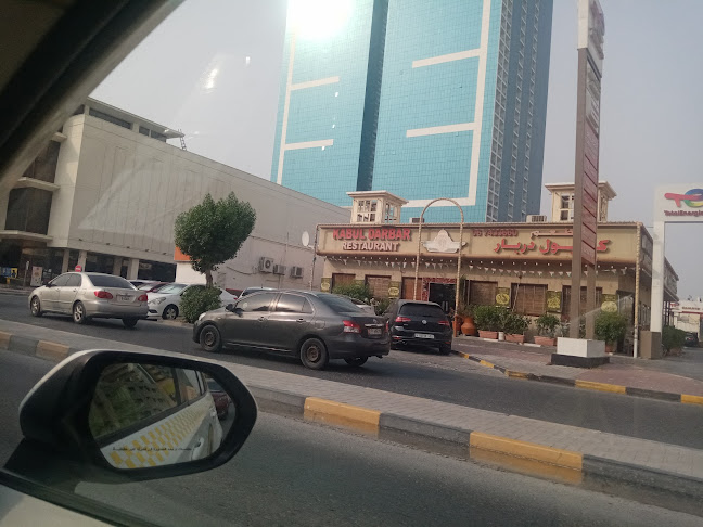 Comentarii opinii despre Kabul Darbar