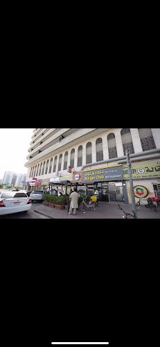 Burger Club Restaurant - Hospitality and gastronomy