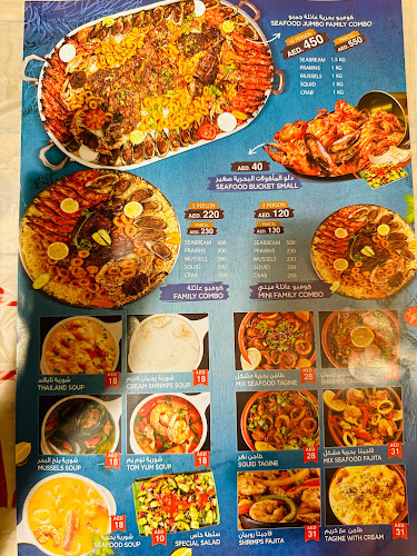 TABAQ AL HIJAZI RESTAURANT SHARJAH - Hospitality and gastronomy