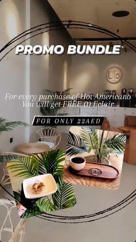 Hamidiya - Al Hamidiya 2 - Ajman