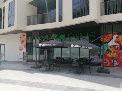 Zaatar w Zeit – Mirdif Hills Avenue