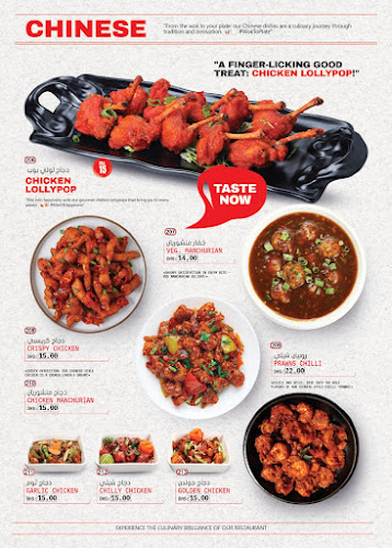 Comentarii opinii despre ELAF Cafeteria and Restaurant